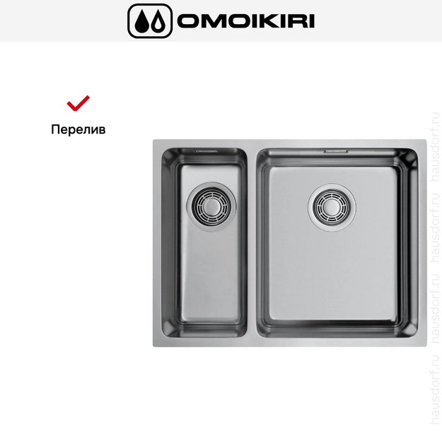 Мойка Omoikiri Tadzava 58-2-U/I IN-R (preview 7)