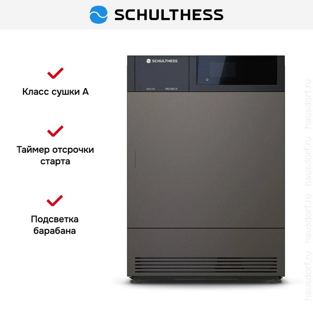 Сушильная машина Schulthess Vanity Fair MDA1.107FH3L (preview 2)