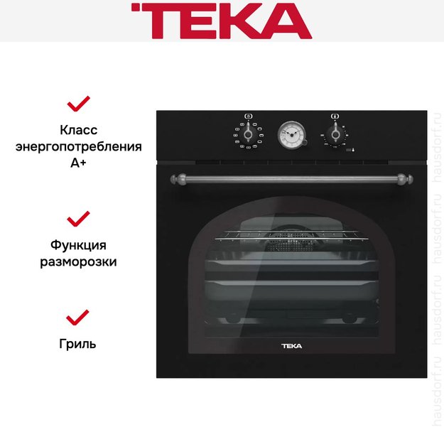 Встраиваемый электрический духовой шкаф Teka HRB 6300 ATS SILVER (фото 2) Встраиваемый электрический духовой шкаф Teka HRB 6300 ATS SILVER (preview 2)