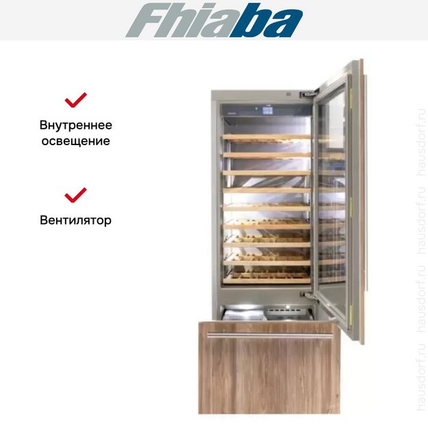 Винный шкаф Fhiaba S7490TWT6 (preview 3)