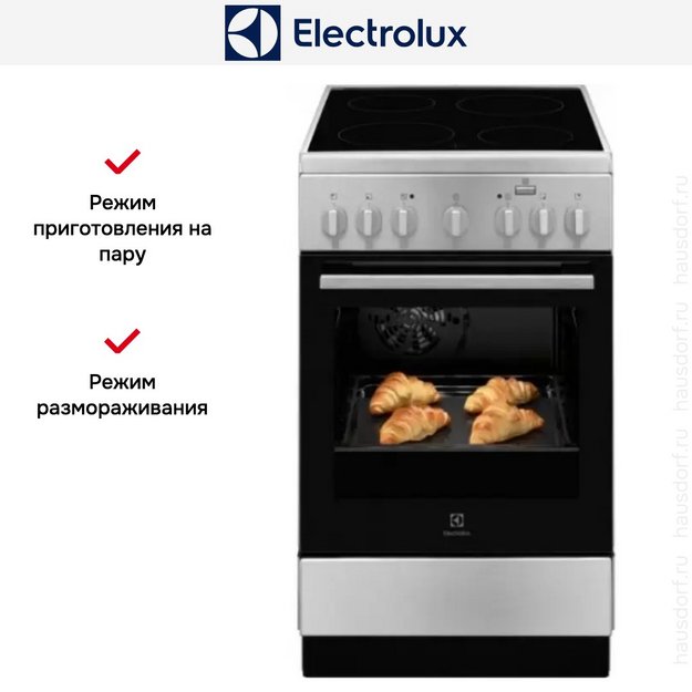 Электрическая плита Electrolux RKR560100X (preview 6)
