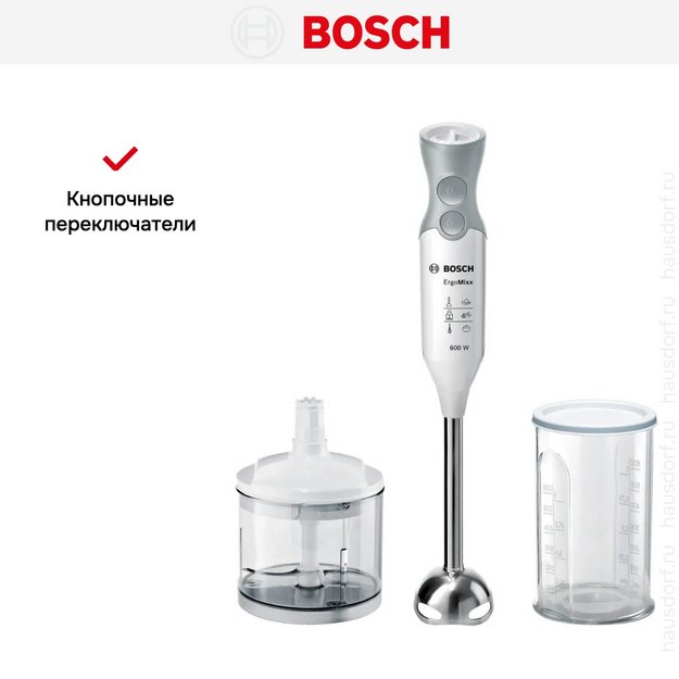 Блендер Bosch MSM 66120 белый (фото 8) Блендер Bosch MSM 66120 белый (preview 8)