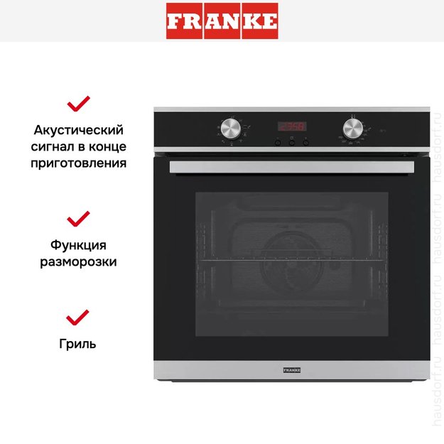 Духовой шкаф Franke FSM 86 HE XS (фото 2) Духовой шкаф Franke FSM 86 HE XS (preview 2)