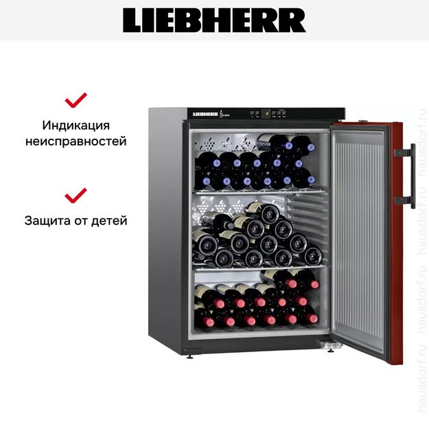 Винный климатический шкаф Liebherr WKr 1811 (preview 5)