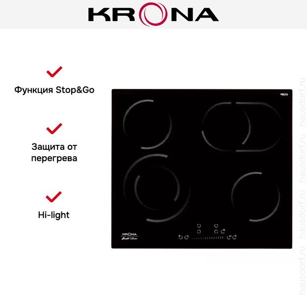 Электрическая варочная поверхность KRONA LEGGIERO 60 BL (фото 10) Электрическая варочная поверхность KRONA LEGGIERO 60 BL (preview 10)