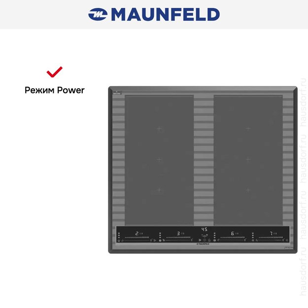 Индукционная варочная панель Maunfeld CVI594SF2MDGR LUX Inverter (preview 8)