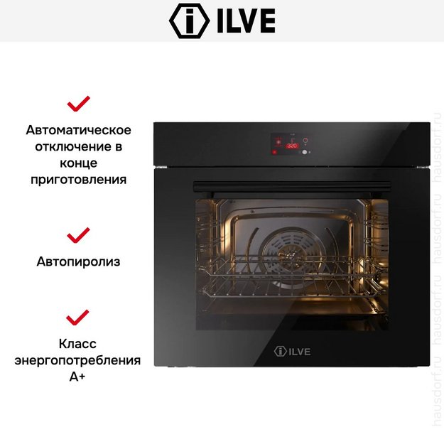 Духовой шкаф Ilve OV601GTPY/BK (preview 4)