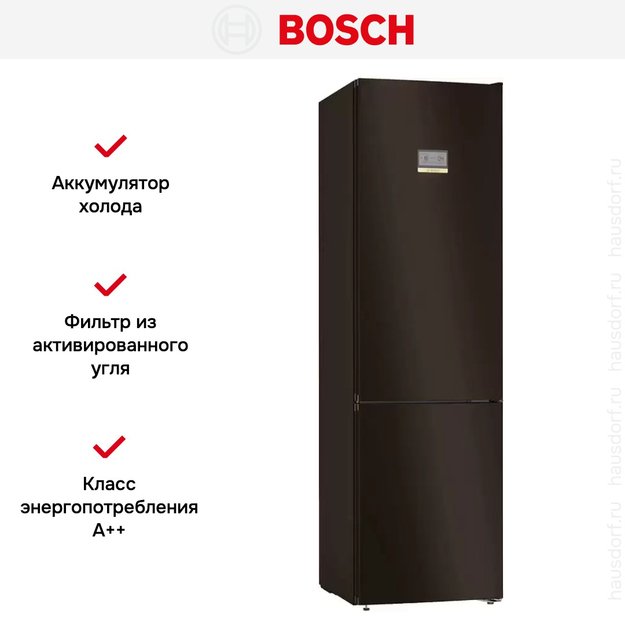 Холодильник с нижней морозильной камерой BOSCH KGN39AD31R (фото 11) Холодильник с нижней морозильной камерой BOSCH KGN39AD31R (preview 11)