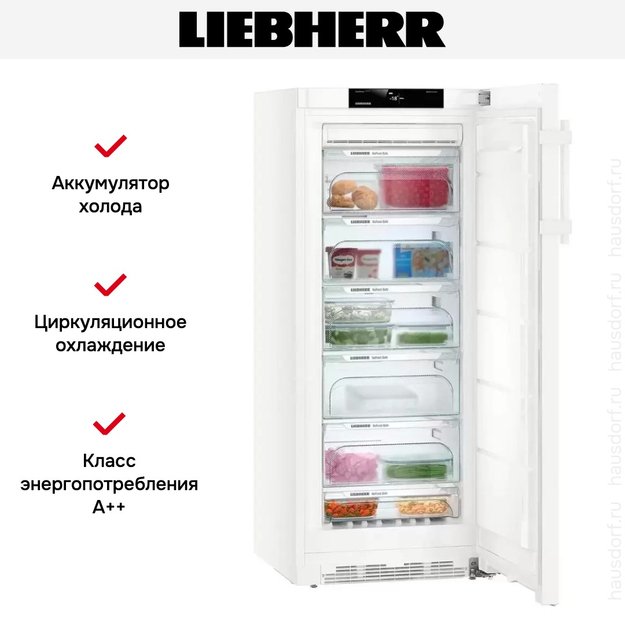 Морозильная камера Liebherr GN 3235 Comfort NoFrost (фото 13) Морозильная камера Liebherr GN 3235 Comfort NoFrost (preview 13)