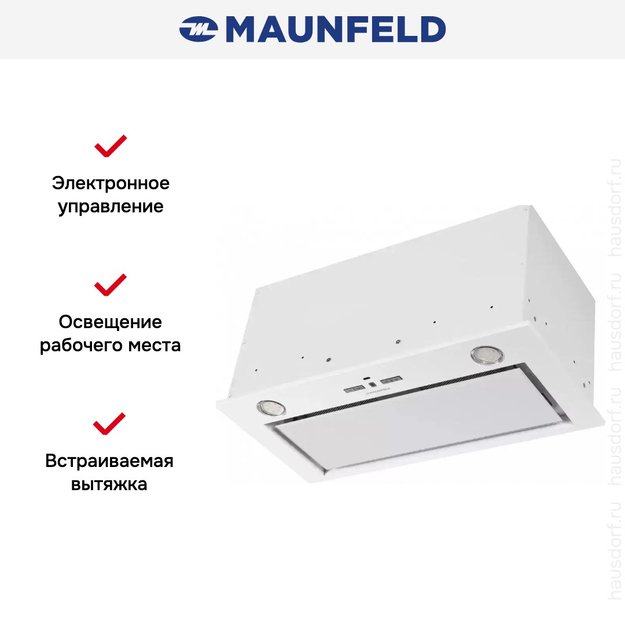 Встраиваемая кухонная вытяжка MAUNFELD Fantasy 1000ST 60 белое стекло (фото 17) Встраиваемая кухонная вытяжка MAUNFELD Fantasy 1000ST 60 белое стекло (preview 17)