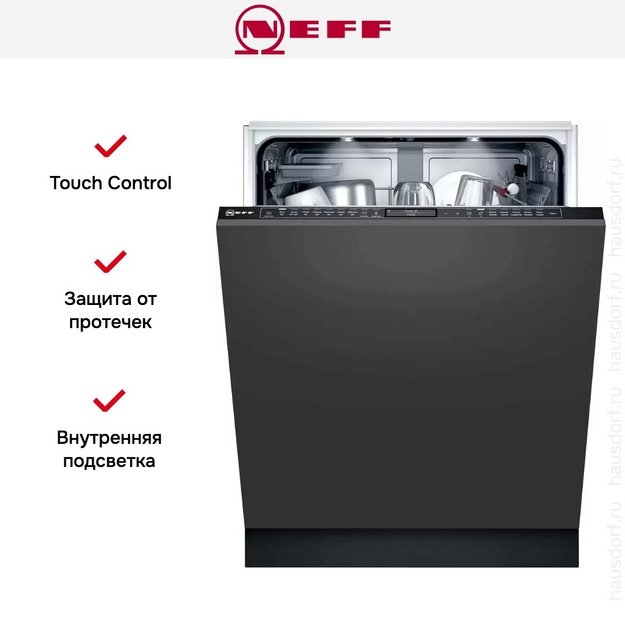 Встраиваемая посудомоечная машина Neff S199YB800E (preview 15)