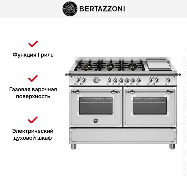 Варочный центр Bertazzoni HER126G2EXT (preview 10)