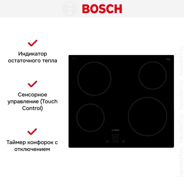 Электрическая варочная панель BOSCH PKE611BA1R (preview 11)