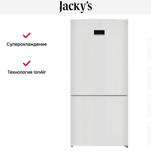 Холодильник Jacky's JR FW568EN (preview 14)