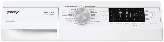Стиральная машина gorenje mv65fz23 s