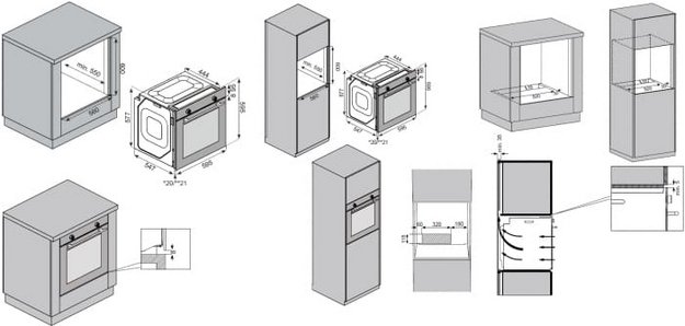 Духовой шкаф Schaub Lorenz SLB EL6418 (preview 10)