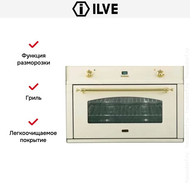 Духовой шкаф Ilve 900-CMP Ant/C (фото 5) Духовой шкаф Ilve 900-CMP Ant/C (preview 5)