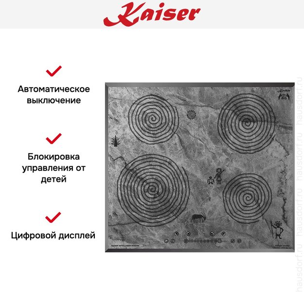 Индукционная варочная поверхность Kaiser KCT 6705 FI Ara (фото 6) Индукционная варочная поверхность Kaiser KCT 6705 FI Ara (preview 6)