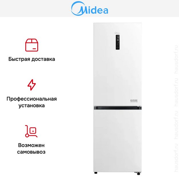 Холодильник Midea MDRB473MGF01OM (preview 10)