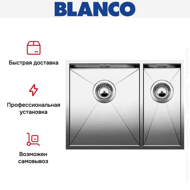 Мойка Blanco Zerox 340/180-IF/N чаша слева нержавеющая сталь (фото 4) Мойка Blanco Zerox 340/180-IF/N чаша слева нержавеющая сталь (preview 4)