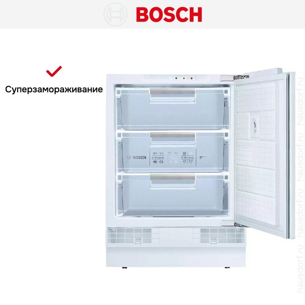 Встраиваемая морозильная камера Bosch GUD 15A50 RU (фото 4) Встраиваемая морозильная камера Bosch GUD 15A50 RU (preview 4)