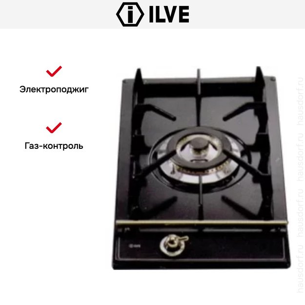 Варио-прибор (ДОМИНО) Ilve H30CNV Matt (ручки латунь) (фото 2) Варио-прибор (ДОМИНО) Ilve H30CNV Matt (ручки латунь) (preview 2)