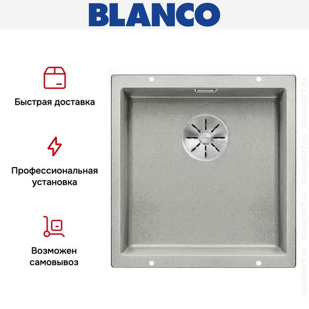 Мойка Blanco SUBLINE 400-U SILGRANIT отводная арматура InFino® алюметаллик (фото 5) Мойка Blanco SUBLINE 400-U SILGRANIT отводная арматура InFino® алюметаллик (preview 5)