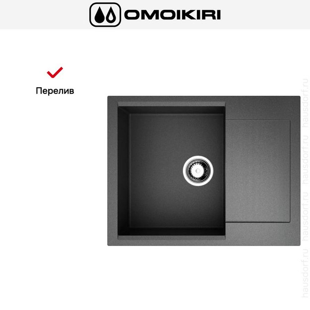 Мойка Omoikiri Daisen 65 BL (preview 6)