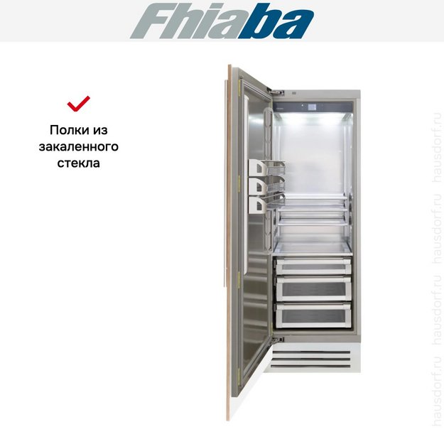 Встраиваемый холодильник Fhiaba S750FR3D (preview 3)