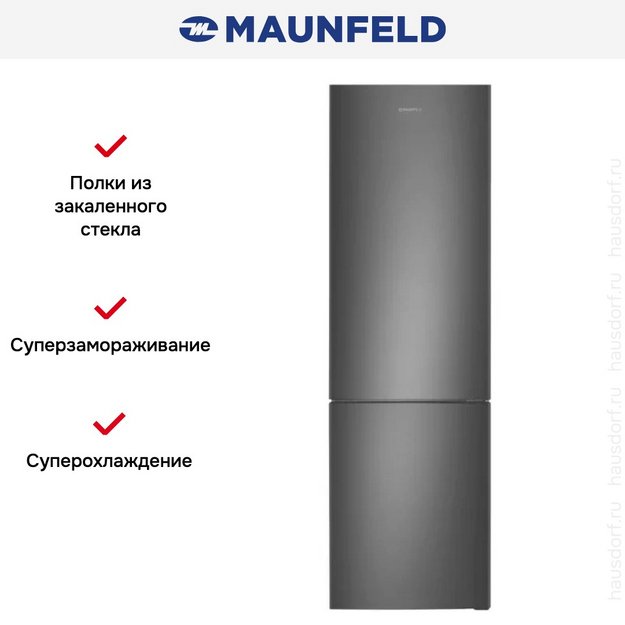 Холодильник Maunfeld MFF200NFSTSE (preview 14)