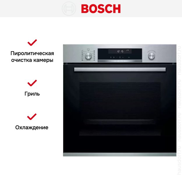 Духовой шкаф Bosch HBG 5780S6 (preview 4)