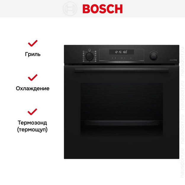 Духовой шкаф Bosch HBG478CB3 (preview 8)