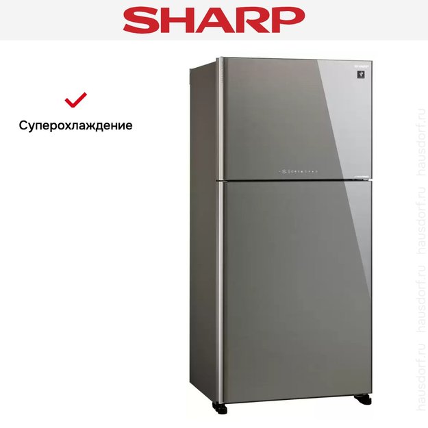 Двухкамерный холодильник Sharp SJ-XG 60 PGSL (фото 4) Двухкамерный холодильник Sharp SJ-XG 60 PGSL (preview 4)