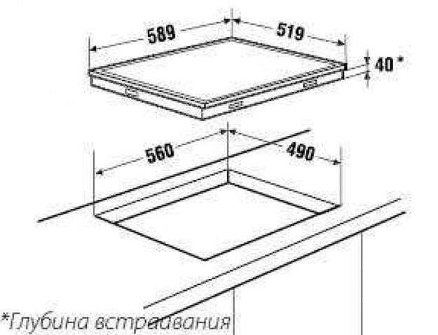 Зависимая варочная панель Kuppersbusch EK 6442.0 M (фото 2) Зависимая варочная панель Kuppersbusch EK 6442.0 M (preview 2)