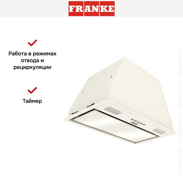 Встраиваемая вытяжка Franke VERA 52 BG (preview 14)