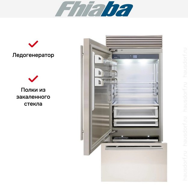 Встраиваемый холодильник Fhiaba XS900TST3I (preview 3)