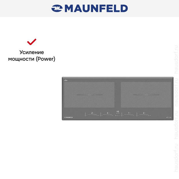 Индукционная варочная панель Maunfeld CVI904SFLLGR Inverter (preview 8)