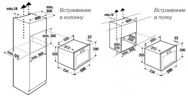 ΠΡΡΡΠ°ΠΈΠ²Π°Π΅ΠΌΠ°Ρ ΠΌΠΈΠΊΡΠΎΠ²ΠΎΠ»Π½ΠΎΠ²Π°Ρ ΠΏΠ΅ΡΡ Kuppersbusch MR 6330.0 S3 Silver Chrome (ΡΠΎΡΠΎ 2) ΠΡΡΡΠ°ΠΈΠ²Π°Π΅ΠΌΠ°Ρ ΠΌΠΈΠΊΡΠΎΠ²ΠΎΠ»Π½ΠΎΠ²Π°Ρ ΠΏΠ΅ΡΡ Kuppersbusch MR 6330.0 S3 Silver Chrome (preview 2)