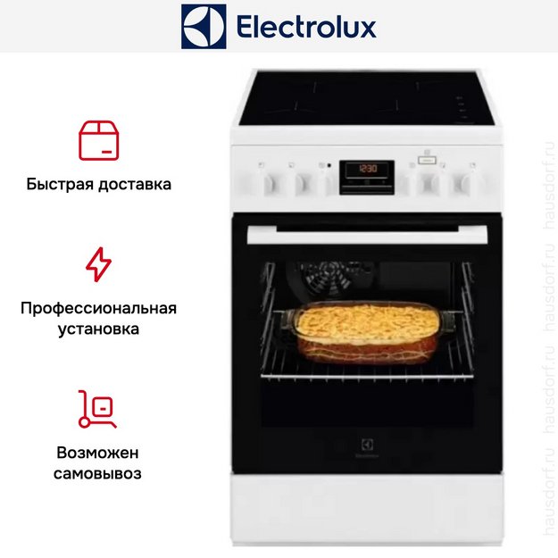 Электрическая плита Electrolux RKI560200W (preview 7)