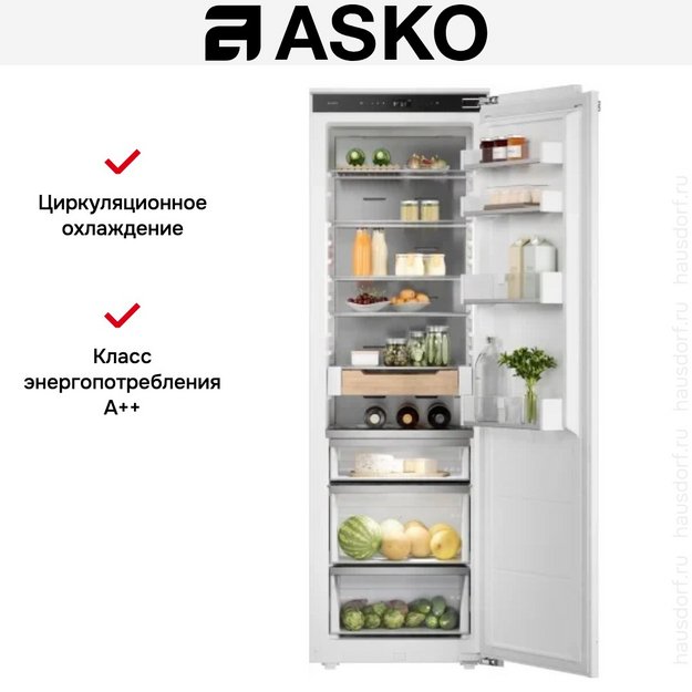 Встраиваемый холодильник Asko RBR576DNC1 (preview 7)