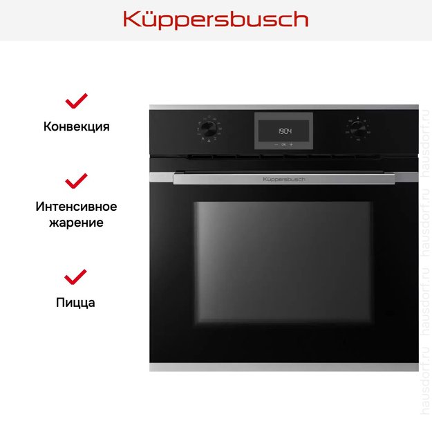 Духовой шкаф Kuppersbusch B 6330.0 S1 (preview 7)