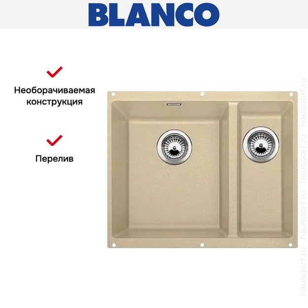 Мойка Blanco ROTAN 340/160-U Silgranit шампань (preview 4)