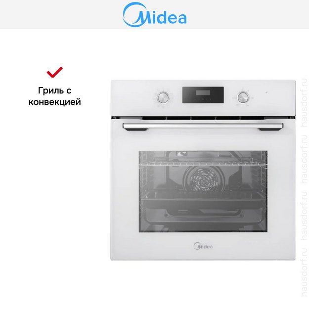 Духовой шкаф Midea MO69103GW (preview 10)