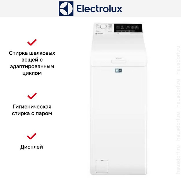 Стиральная машина Electrolux EW6TN3272 (preview 8)