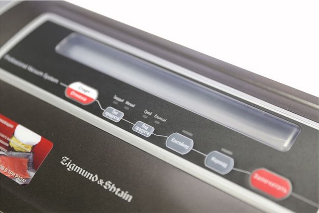 Вакуумный упаковщик Zigmund Shtain Kuchen-Profi VS‑505 (preview 5)