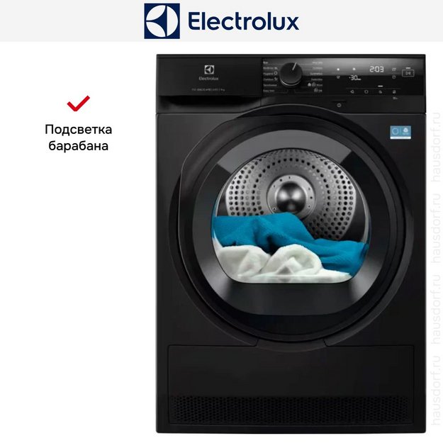 Сушильная машина Electrolux EW7D495UDE (preview 9)