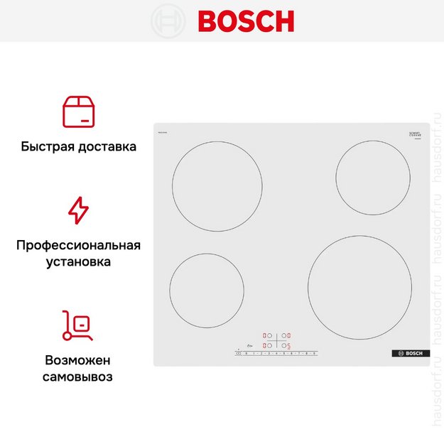 Электрическая варочная панель Bosch PKE612FA2E (preview 6)