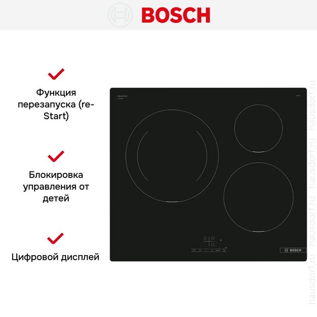Индукционная варочная панель Bosch PUJ611BB5E (preview 6)