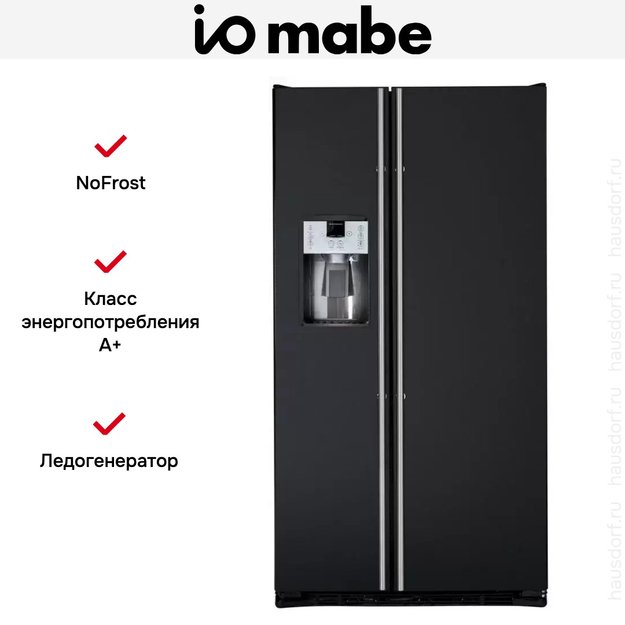Холодильник IO MABE ORGS2DFFF B LH (фото 5) Холодильник IO MABE ORGS2DFFF B LH (preview 5)