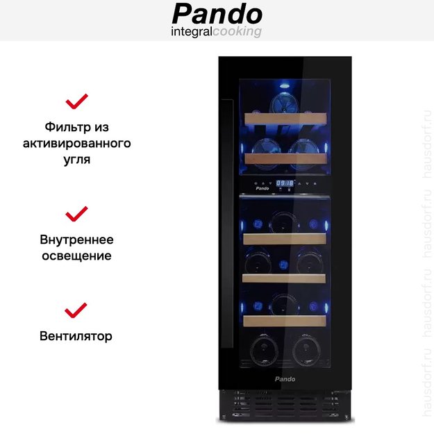 Встраиваемый винный шкаф Pando PVZB 30-16CRL (preview 6)